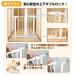 �˂�����y�b�g�Q�[�g ���t�� ����76cm ����75�`89cm �������s�v �I�[�g�N���[�Y �N���h�~ �E���h�~ ��������΍� ������� �l�C �z���C�g �u���E�� OMD-PG7076T �֘A�摜4