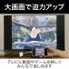 Apple �A�b�v�� ���� ���C�g�j���O �f�W�^�� AV�A�_�v�^�[ + HDMI�P�[�u���Z�b�g MW2P3AM/A �A�C�t�H���̉�ʂ��e���r��J�[�i�r�ɏo�� �ϊ� �֘A�摜3