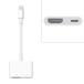 �p�[�P�[�W�j�� �V�i���J�� / �A�b�v������  ���{�������K�i Apple Lightning - Digital AV�A�_�v�^ / MW2P3AM/A / �J�[�i�r HDMI �ϊ��P�[�u�� MD826AM/A��p