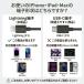 Apple �A�b�v�� ���� ���C�g�j���O �f�W�^�� AV�A�_�v�^�[ MW2P3AM/A �A�C�t�H���̉�ʂ��e���r/�J�[�i�r�ɏo�� HDMI �ϊ��P�[�u�� ���[�J�[�ۏؕt �֘A�摜1
