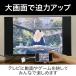 Apple �A�b�v�� ���� ���C�g�j���O �f�W�^�� AV�A�_�v�^�[ MW2P3AM/A �A�C�t�H���̉�ʂ��e���r/�J�[�i�r�ɏo�� HDMI �ϊ��P�[�u�� ���[�J�[�ۏؕt �֘A�摜3