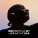 Apple �A�b�v�� ���� AirPods 4 �G�A�|�b�Y4 �G�A�[�|�b�Y4 �A�N�e�B�u�m�C�Y�L�����Z�����O���� MXP93J/A ���C�����X�C���z�� ���[�J�[�ۏؕt�� ���b�s���O�� �֘A�摜3