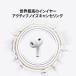 Apple �A�b�v�� ���� AirPods Pro 3 ��3���� USB-C �G�A�|�b�Y�v��3 �G�A�[�|�b�Y�v��3 MFHP4J/A ���C�����X�C���z�� bluetooth ���[�J�[�ۏؕt�� ���b�s���O�� �֘A�摜3