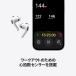 Apple �A�b�v�� ���� AirPods Pro 3 ��3���� USB-C �G�A�|�b�Y�v��3 �G�A�[�|�b�Y�v��3 MFHP4J/A ���C�����X�C���z�� bluetooth ���[�J�[�ۏؕt�� ���b�s���O�� �֘A�摜4