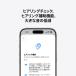 Apple �A�b�v�� ���� AirPods Pro 3 ��3���� USB-C �G�A�|�b�Y�v��3 �G�A�[�|�b�Y�v��3 MFHP4J/A ���C�����X�C���z�� bluetooth ���[�J�[�ۏؕt�� ���b�s���O�� �֘A�摜5