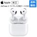 Apple �A�b�v�� ���� AirPods 5 ���C�����X�[�d�P�[�X�t�� �A�N�e�B�u�m�C�Y�L�����Z�����O �G�A�|�b�Y5 �G�A�[�|�b�Y5 MKFT4J/A ���[�J�[�ۏؕt�� ���b�s���O��