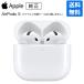 Apple �A�b�v�� ���� AirPods 5 �A�N�e�B�u�m�C�Y�L�����Z�����O ���C�����X�w�b�h�t�H�� �G�A�|�b�Y5 �G�A�[�|�b�Y5 MKFW4J/A ���[�J�[�ۏؕt�� ���b�s���O��