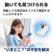GPS�^�O �C�p �q���p android�Ή� ���q gps �����O�b�Y �C ���^ �q�ǂ� ���t���ȒP �ʒu��� �A���h���C�h �֘A�摜3