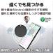 GPS�^�O �C�p �q���p android�Ή� ���q gps �����O�b�Y �C ���^ �q�ǂ� ���t���ȒP �ʒu��� �A���h���C�h �֘A�摜4