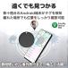 �C�p GPS�^�O �h�� �ʒu��� android�Ή� �����^�O �C�ɑ����ł��� ����� �q�� ���t���ȒP �p�j�΍� �A���h���C�h �֘A�摜5