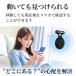 �X�}�[�g�^�O GPS�^�O android �s���� �P�[�X �Z�b�g ���z�s�v �����h�~�^�O ����� �q�� ����� ���^ �h�� �T�� �����\���b�N�s�� �֘A�摜3
