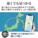 �X�}�[�g�^�O GPS�^�O android �s���� �P�[�X �Z�b�g ���z�s�v �����h�~�^�O ����� �q�� ����� ���^ �h�� �T�� �����\���b�N�s�� �֘A�摜4