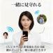 �X�}�[�g�^�O GPS�^�O android �s���� �P�[�X �Z�b�g ���z�s�v �����h�~�^�O ����� �q�� ����� ���^ �h�� �T�� �����\���b�N�s�� �֘A�摜5