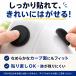 GPS�^�O �\��t���P�[�X �Z�b�g iPhone��p �X�}�[�g�^�O �����^�O ����� �q�� ���t���ȒP �����h�~ �p�j�΍� �֘A�摜3