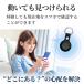 GPS�^�O iPhone ���z�s�v �X�}�[�g�^�O ���^ �����h�~ apple �ʒu��� PU���U�[�P�[�X�t�� �� �����h�Z�� ����� �֘A�摜3