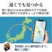 GPS�^�O �J�[�h android�Ή� ���z �����h�~ ���^ �X�}�[�g�^�O �ʒu��� �����^�O �d�r�� �J�[�h�^�P�[�X�t�� �֘A�摜4