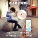 GPS�^�O �q���p ���X�g�o���h ���q�΍� ����� �r �q�� iPhone��p gps �y�� �����\ ���ɗD���� �X�}�[�g�^�O �֘A�摜5