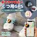 GPS Tracker обувь для детский ..gps видеть защита товары iPhone искать Appli полосный . обувь маленький размер ребенок легко устанавливается 