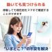 GPS�^�O �C�p �q���p ���q gps �����O�b�Y iPhone��p �C ���^ �q�ǂ� ���t���ȒP �֘A�摜3
