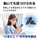 �C�p GPS�^�O �h�� �ʒu��� iPhone��p �����^�O �C�ɑ����ł��� ����� �q�� ���t���ȒP �����h�~ ��� �p�j�΍� �֘A�摜3