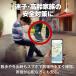 �C�p GPS�^�O �h�� �ʒu��� iPhone��p �����^�O �C�ɑ����ł��� ����� �q�� ���t���ȒP �����h�~ ��� �p�j�΍� �֘A�摜5