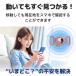 GPS�^�O iPhone��p �� �L �h�� �y�b�g�p ��֗p ���q�h�~ ���^ �y�� �d�r������ �V���R���P�[�X�t�� �֘A�摜3