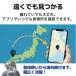 GPS�^�O iPhone��p �� �L �h�� �y�b�g�p ��֗p ���q�h�~ ���^ �y�� �d�r������ �V���R���P�[�X�t�� �֘A�摜4