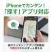 GPS�^�O �}�O�l�b�g�t�� iPhone��p ���^ �� �o�C�N ���]�� gps ���� ����΍� ���z�s�v �֘A�摜2