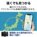 GPS�^�O �}�O�l�b�g�t�� iPhone��p ���^ �� �o�C�N ���]�� gps ���� ����΍� ���z�s�v �֘A�摜4