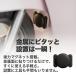 GPS�^�O �}�O�l�b�g�t�� iPhone��p ���^ �� �o�C�N ���]�� gps ���� ����΍� ���z�s�v �֘A�摜5