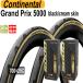 R`l^ Continental GRAND PRIX 5000 Ov5000 N[XL ubN black cream skin 2{Zbg 700x25c ]