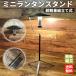 Mini фонарь подставка гол Zero подставка гол Zero штатив LED фонарь фонарь крюк LED Lenser легкий уличный 