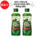  есть перевод Ajinomoto оливковый масло extra балка Gin 600g × 2 шт JOYL Испания производство extra балка Gin 