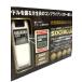 NEWsosiakX SC-202
