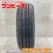  б/у шина только один 165/60R15 77H Bridgestone PLAYZ PXII лето summer 165/60/15 Solio / Delica D:2 b15377