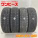 ���Ã^�C�� 4�{�Z�b�g 155/65R14 75Q �O�b�h�C���[ ICE NAVI 8  �~ �X�^�b�h���X 155/65/14 �A���g/N���S��   b16972