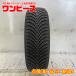  б/у шина только один 175/65R14 82H Dunlop ALL SEASON MAXX AS1 всесезонный 175/65/14 Boon Luminas /bB b11713