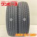  б/у шина 2 шт. комплект 155/80R14 88/86N Dunlop WINTER MAXX SV01 зима зимний 155/80/14 88/86 Probox b5069
