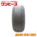 ť 1ܤΤ! 225/45R17 94Y 17 ե륱 AZENIS FK453 ޡ  ե쥹 ̵ʲ졢Υ) a15217