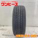 ť 1ܤΤ 205/55R16 91V 襳ϥ DB DECIBEL E70 E70J  ޡ 205/55/16 BRZ/꡼   b12896