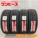 ʥ ʬò 4ܥå 235/65R17 108Q ֥¥ȥ BLIZZAK VRX3  åɥ쥹 235/65/17 RAV4/ȥӥ塼  b11818