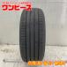 ť 1ܤΤ 205/55R16 91W ߥ PRIMACY 4   ޡ 205/55/16 BRZ/ƥåץ若   b12882