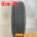��ť����� 1�ܤΤ� 195/65R16 92Q �֥�¥��ȥ� BLIZZAK  VRX2 �� �����åɥ쥹 195/65/16 ���å���/��å���   b16041