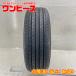  б/у шина только один 205/60R16 96H Goodyear EFFICIENTGRIP лето summer 205/60/16 Voxy / Camry Gracia b16660