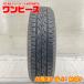 б/у шина только один 155/65R14 75S Bridgestone NEXTRY лето summer 155/65/14 Sakura / wake / Tanto b17742