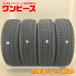��ť����� 4�ܥ��å� 195/65R16 92Q �֥�¥��ȥ� BLIZZAK VRX2 �� �����åɥ쥹 195/65/16 �饤��/���ƥ� ���ݡ���   b13650