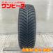  б/у шина только один 185/65R15 88H Goodyear VECTOR 4SEASONS всесезонный 185/65/15 aqua / Sienta b13413