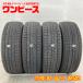 ��ť����� 4�ܥ��å� 195/65R16  �֥�¥��ȥ� BLIZZAK  VRX2 �� �����åɥ쥹 195/65/16 �饤��/���ƥ� ���ݡ���   b15715