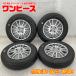 б/у колесо с шиной 145/80R13 75S 13 дюймовый 13×4B +42 4 дыра PCD100 Toyo ZACK лето summer Alto d3080
