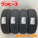 ʥ ʬò 4ܥå 185/65R14 86Q 襳ϥ ICE GUARD IG60  åɥ쥹 185/65/14 ȥ/ƥ   b12582
